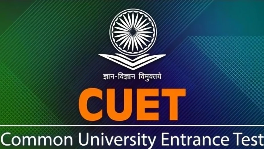 CUET PG City Intimation Slip 2026 Released by NTA – Download Link Active for 6 & 7 March Exams